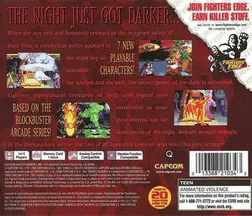 Darkstalkers 3 (US) box cover back